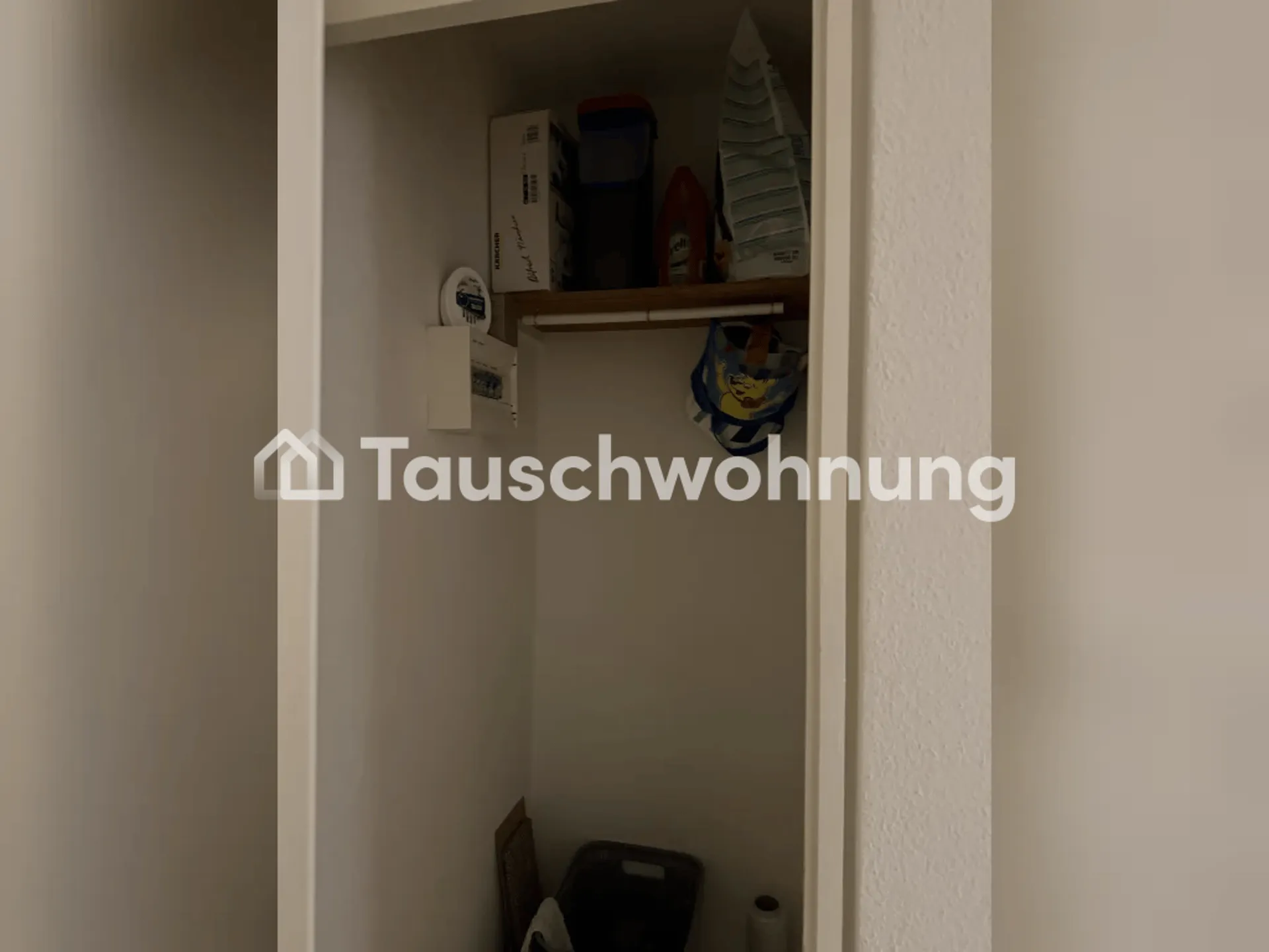 Tausche meine Flat in Wettingen gegen Zürich
