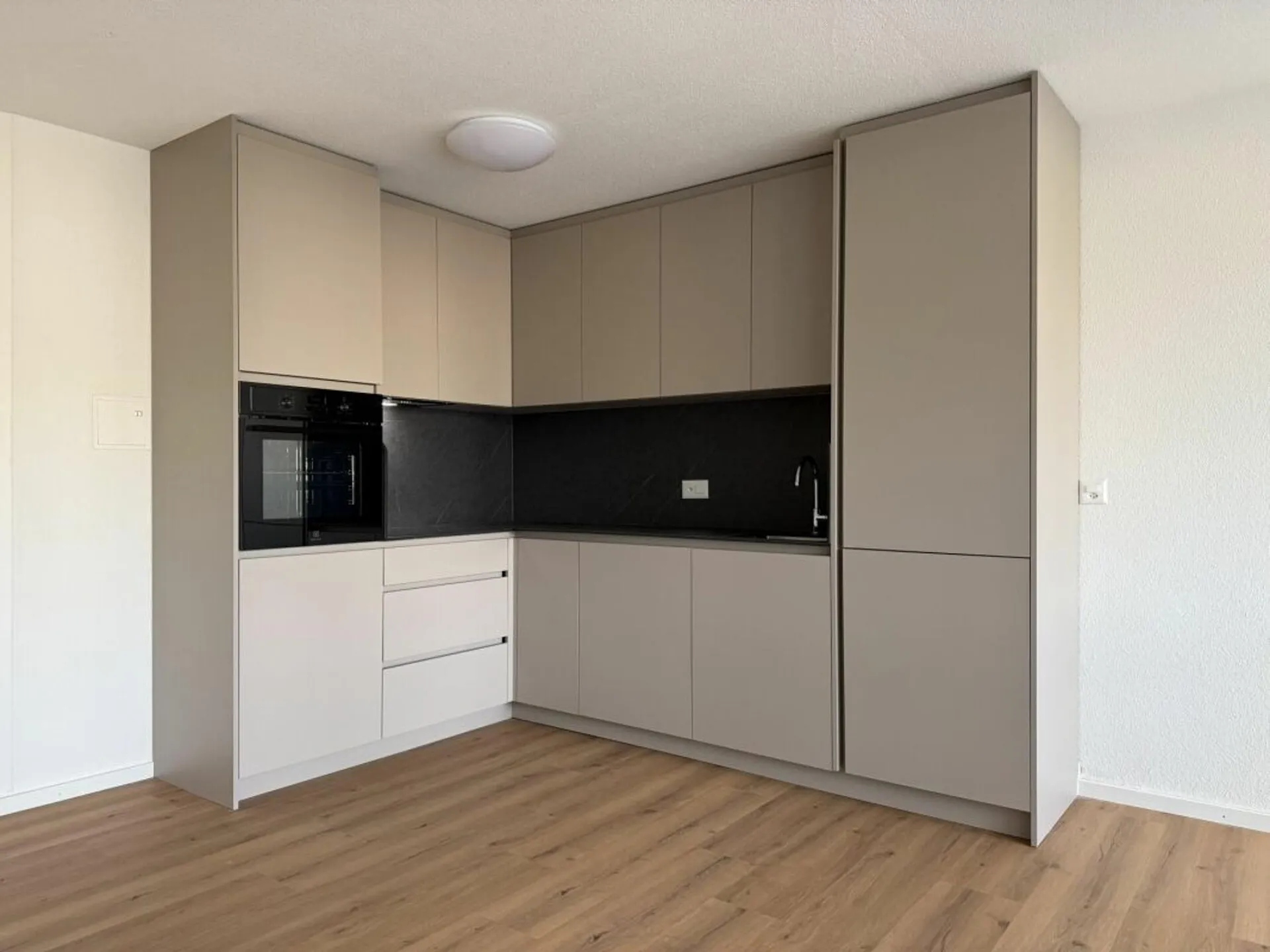 2.5 Zimmerwohnung in Bellach